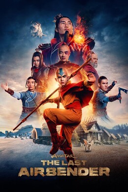 Аватар: Легенда об Аанге 1 сезон сериал