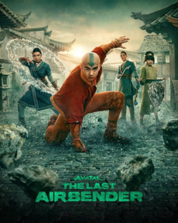 Аватар: Легенда об Аанге 2 сезон сериал